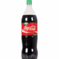 /album/galeria-de-fotos-pet/coca-cola-1-5-png/